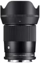 Объектив Nikon NIKKOR Z 28-135mm f4 PZ icon