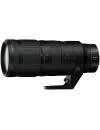 Объектив Nikon NIKKOR Z 70-200mm f/2.8 VR S icon