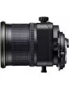 Объектив Nikon PC-E NIKKOR 24mm f/3.5D ED icon