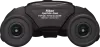 Бинокль Nikon Sportstar 8-24x25 (черный) фото 4