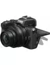 Фотоаппарат Nikon Z50 Double Kit 16-50mm + 50-250mm фото 4