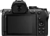 Фотоаппарат Nikon Z50 II + FTZ II Adapter icon 2