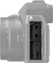 Фотоаппарат Nikon Z50 II + FTZ II Adapter icon 6