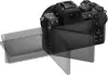 Фотоаппарат Nikon Z50 II + FTZ II Adapter icon 7