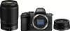 Фотоаппарат Nikon Z50 II Double Kit 16-50mm VR + 50-250mm VR icon