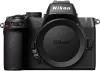 Фотоаппарат Nikon Z50 II Double Kit 16-50mm VR + 50-250mm VR icon 9