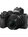 Фотоаппарат Nikon Z50 Kit 16-50mm + adapter FTZ фото 3