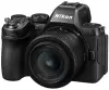 Фотоаппарат Nikon Z5 II Kit 24-50mm f/4-6.3 icon 3