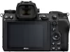 Фотоаппарат Nikon Z6 II Kit 24-50mm icon 2