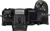 Фотоаппарат Nikon Z6 III Kit 24-200mm VR icon 3