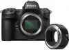 Фотоаппарат Nikon Z8 Body с адаптером FTZ II icon