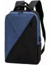 Городской рюкзак Norvik Hampton 4013.03 (синий) фото 2