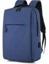 Городской рюкзак Norvik Lifestyle 4006.03 (синий) фото 2