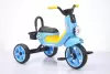 Детский велосипед NINO 620 (синий) icon 9