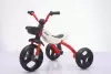 Детский велосипед NINO A-20 (красный) icon 8