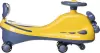 Бибикар NINO B609 (желтый) icon 3