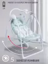 Качели для новорожденных Sweet Baby Pure Pinguino Green 2 в 1 (зеленый) icon 2