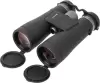 Бинокль Nisus 12х50 ED N-TK26-12x50 icon