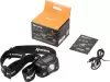 Фонарь Nisus N-HL78 фото 7