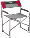Кресло Nisus T-N-DC-07-PS-GRD icon