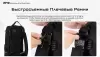 Рюкзак Nitecore BP18 icon 7