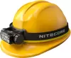 Фонарь Nitecore HC70UHE фото 4