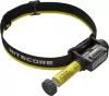 Фонарь Nitecore HC70UHE фото 5