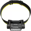 Фонарь Nitecore HC75 UHE фото 3