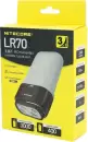 Фонарь Nitecore LR70 фото 4