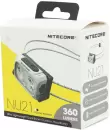 Фонарь Nitecore NU21 icon 4