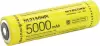 Фонарь Nitecore NWL20 фото 8