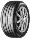 Летняя шина Nitto NT830 205/55R16 94W icon