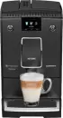 Кофемашина Nivona CafeRomatica NICR 756 icon 2