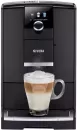 Кофемашина Nivona CafeRomatica NICR 791 icon