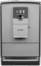 Кофемашина Nivona CafeRomatica NICR 793 icon