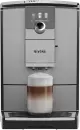 Кофемашина Nivona CafeRomatica NICR 794 icon