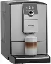 Кофемашина Nivona CafeRomatica NICR 794 icon 2