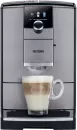 Кофемашина Nivona CafeRomatica NICR 795 icon