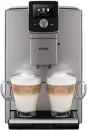 Кофемашина Nivona CafeRomatica NICR 823 icon