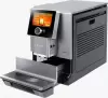 Кофемашина Nivona CafeRomatica NICR 970 icon 5