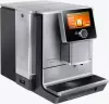 Кофемашина Nivona CafeRomatica NICR 970 icon 7