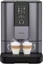 Кофемашина Nivona CafeRomatica NIVO 8107 icon