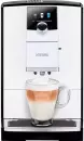 Кофемашина Nivona NICR 797 icon