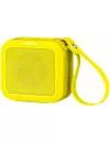 Портативная акустика Nobby Comfort Picnic Yellow icon