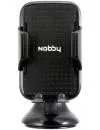 Беспроводное зарядное устройство Nobby Practic NBP-WH-10-01 фото 3