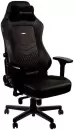 Игровое кресло Noblechairs Hero (черный) icon