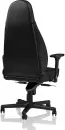 Игровое кресло Noblechairs Icon (черный) icon 3