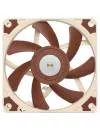 Вентилятор для корпуса Noctua NF-A12x15 FLX icon