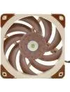 Вентилятор Noctua NF-A12x25 FLX icon