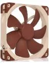 Вентилятор для корпуса Noctua NF-A14 PWM icon